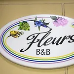 Fleurs 恩纳